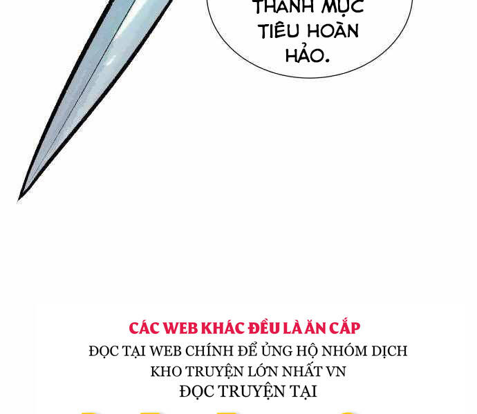 Độc Cô Tử Linh Sư