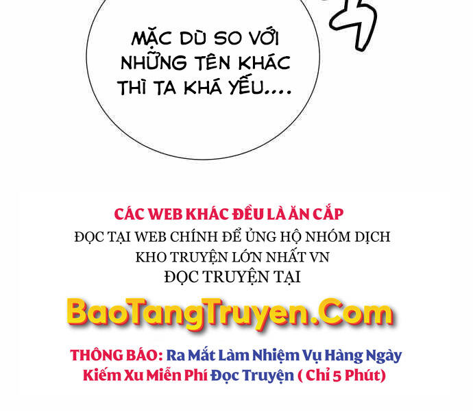 Độc Cô Tử Linh Sư