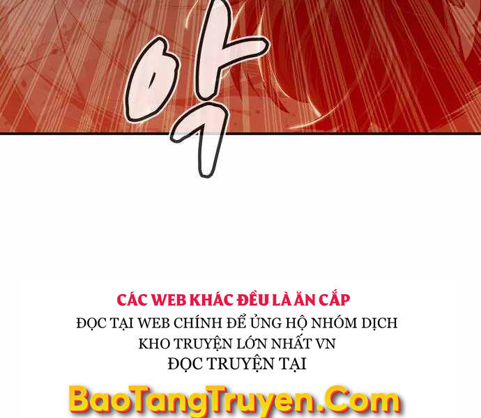 Độc Cô Tử Linh Sư