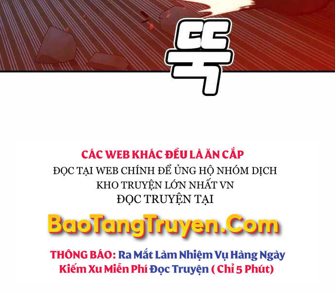 Độc Cô Tử Linh Sư