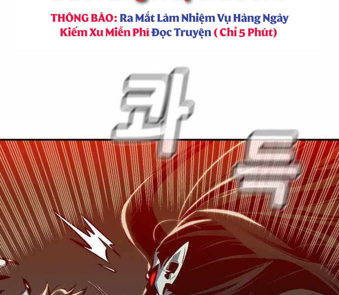 Độc Cô Tử Linh Sư