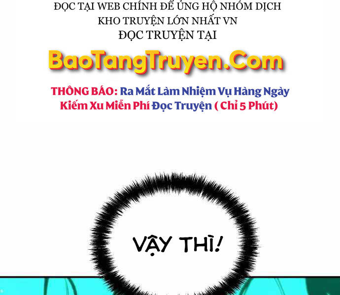 Độc Cô Tử Linh Sư