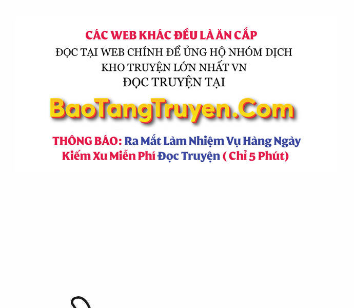 Độc Cô Tử Linh Sư