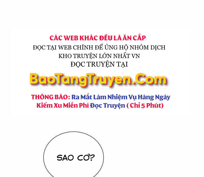 Độc Cô Tử Linh Sư