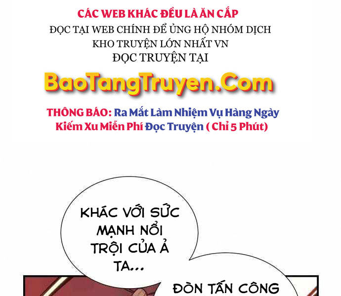 Độc Cô Tử Linh Sư