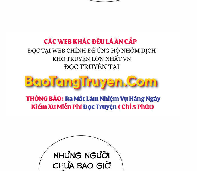 Độc Cô Tử Linh Sư