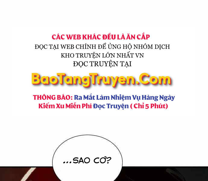 Độc Cô Tử Linh Sư