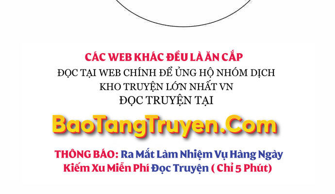 Độc Cô Tử Linh Sư