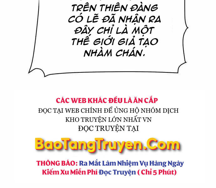 Độc Cô Tử Linh Sư