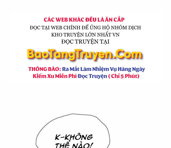 Độc Cô Tử Linh Sư