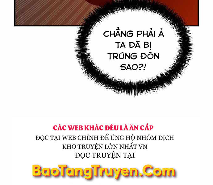 Độc Cô Tử Linh Sư