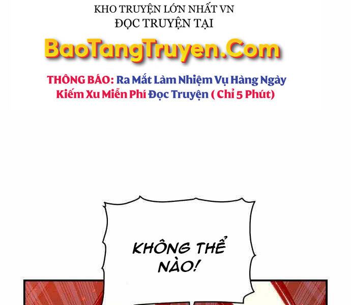 Độc Cô Tử Linh Sư