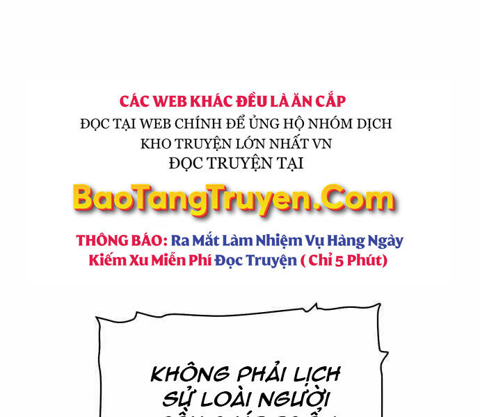 Độc Cô Tử Linh Sư