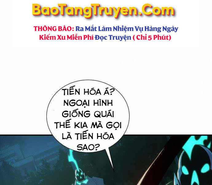 Độc Cô Tử Linh Sư