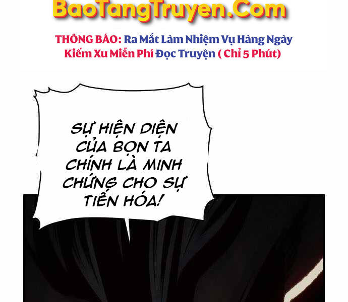 Độc Cô Tử Linh Sư