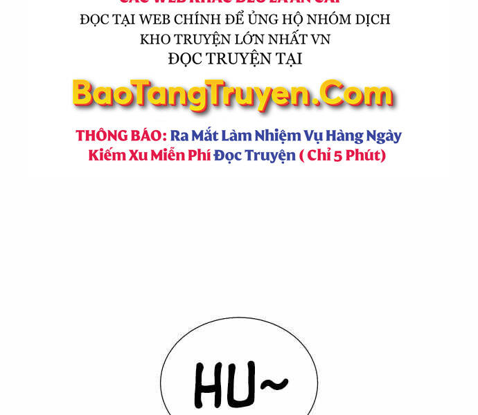 Độc Cô Tử Linh Sư