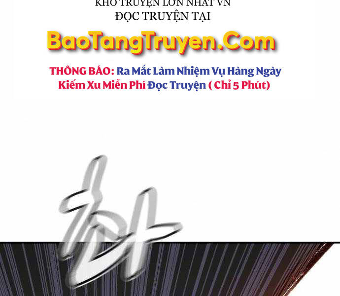 Độc Cô Tử Linh Sư