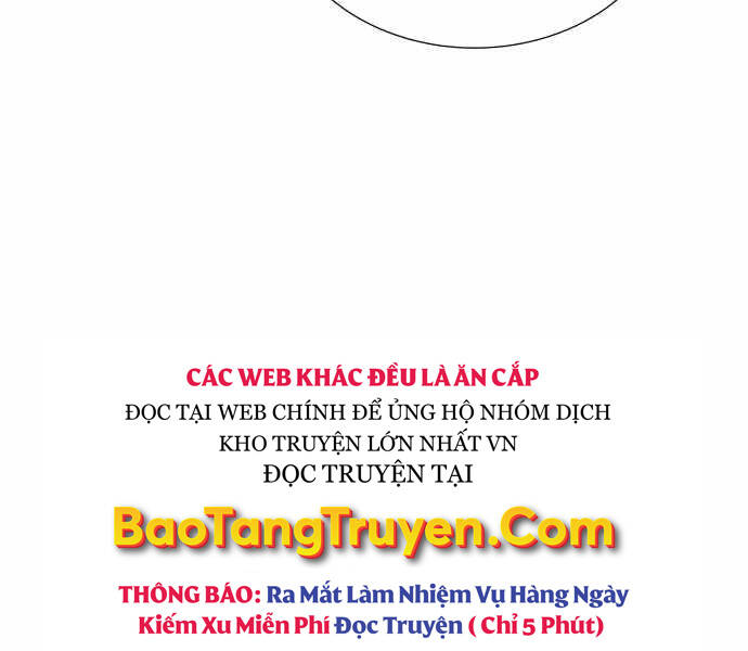 Độc Cô Tử Linh Sư