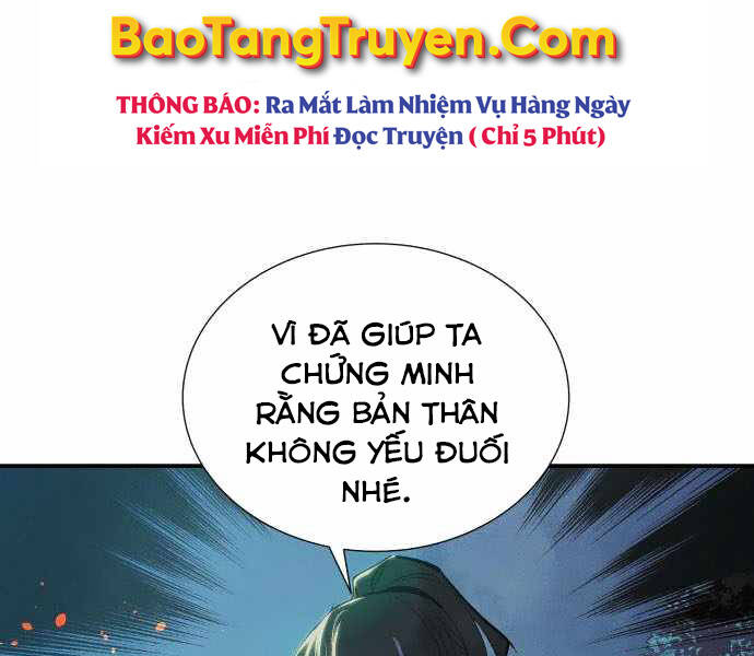 Độc Cô Tử Linh Sư