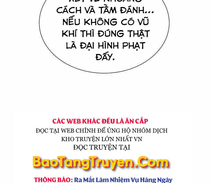 Độc Cô Tử Linh Sư