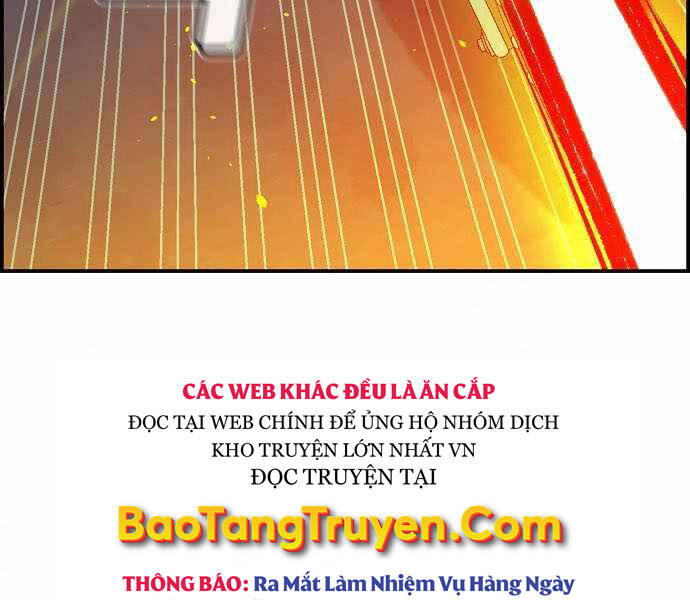 Độc Cô Tử Linh Sư