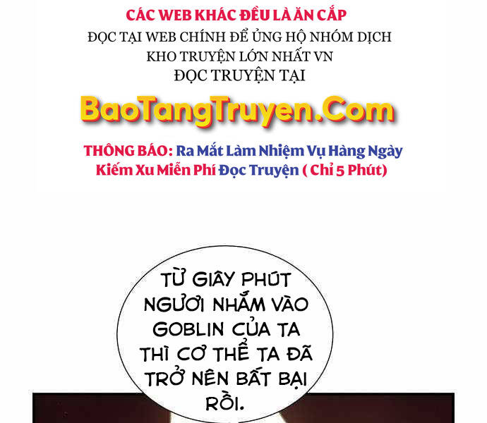 Độc Cô Tử Linh Sư