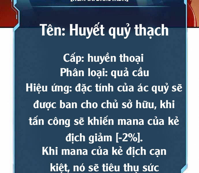 Độc Cô Tử Linh Sư