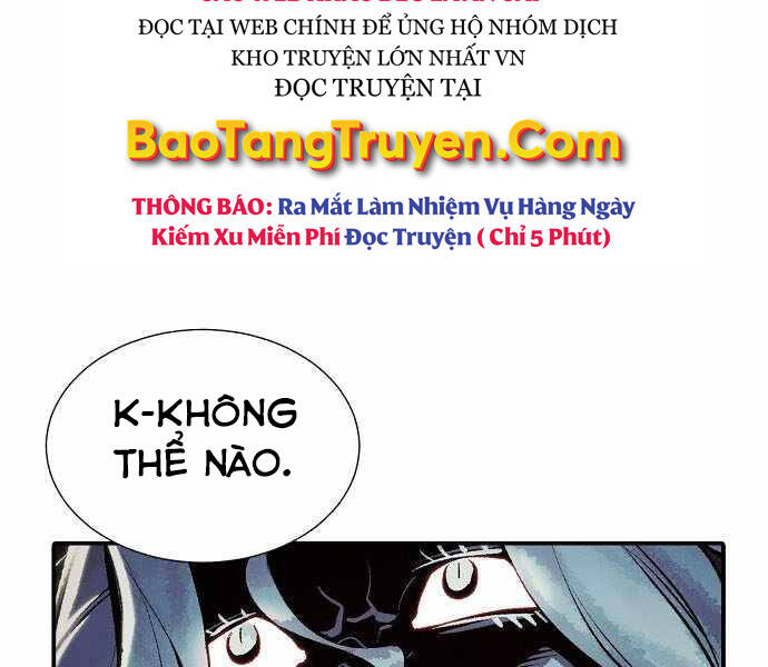 Độc Cô Tử Linh Sư