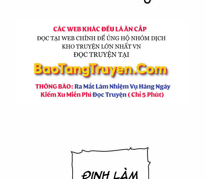 Độc Cô Tử Linh Sư