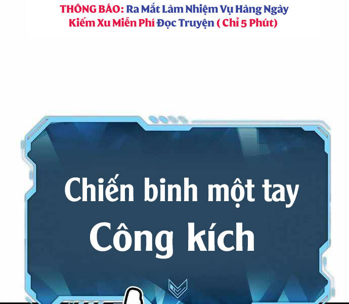 Độc Cô Tử Linh Sư