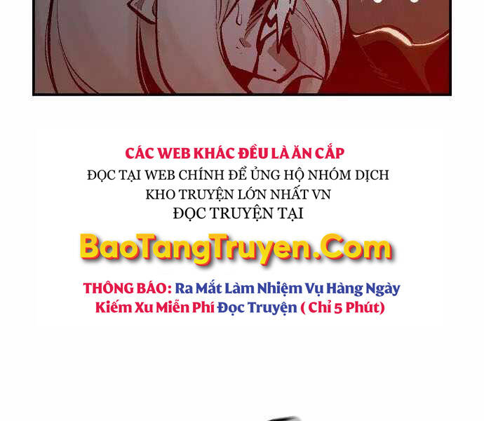 Độc Cô Tử Linh Sư