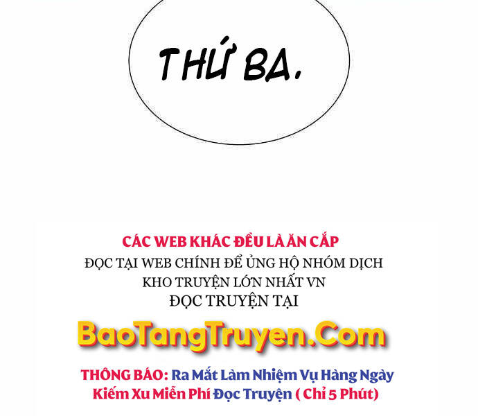 Độc Cô Tử Linh Sư