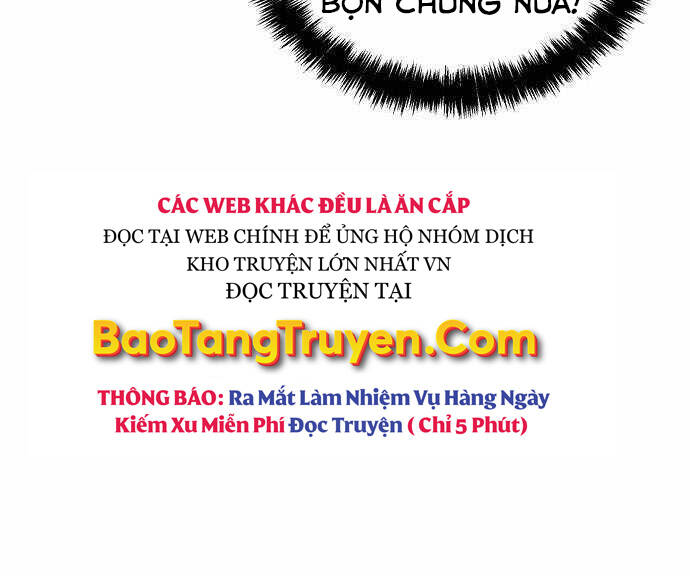 Độc Cô Tử Linh Sư