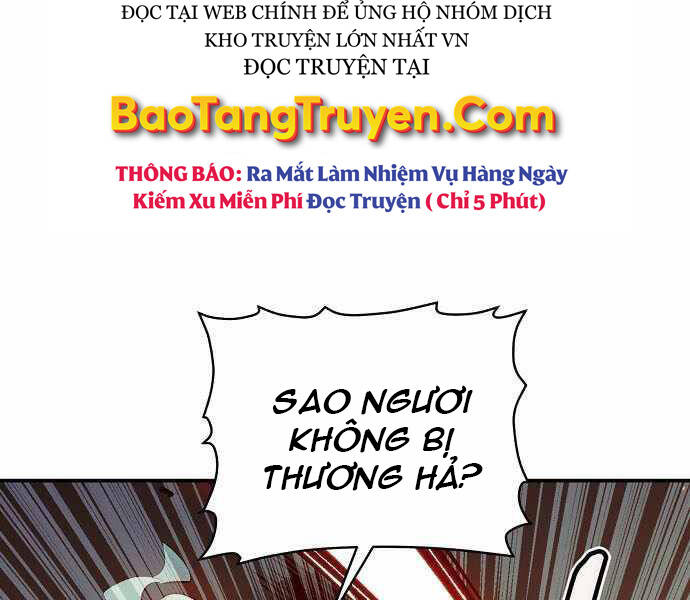 Độc Cô Tử Linh Sư