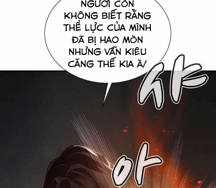 Độc Cô Tử Linh Sư