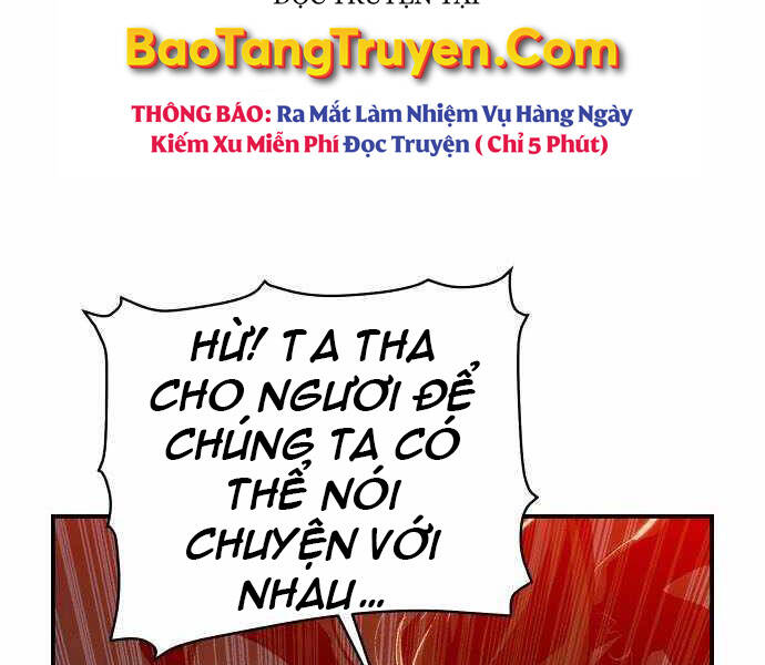 Độc Cô Tử Linh Sư