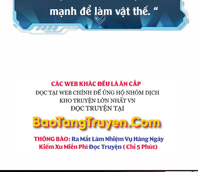 Độc Cô Tử Linh Sư