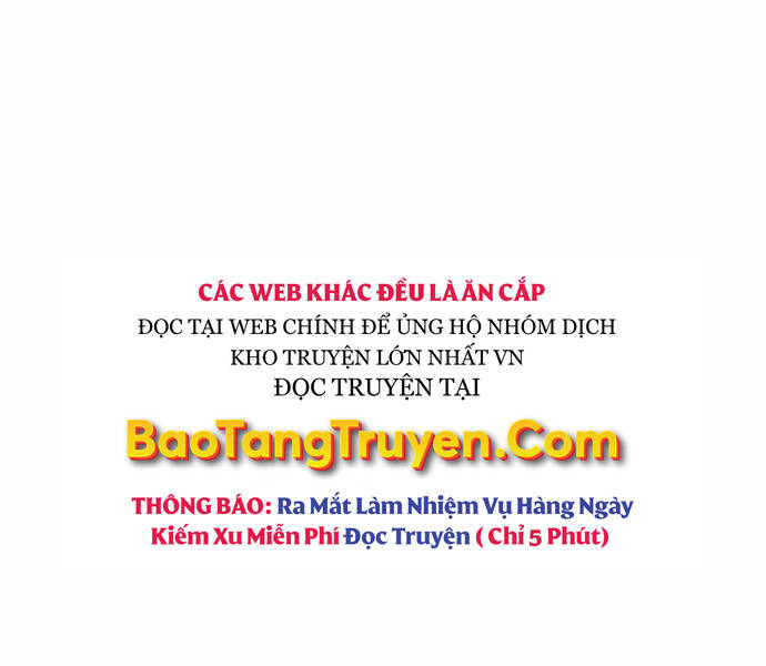 Độc Cô Tử Linh Sư