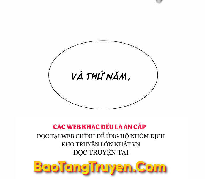 Độc Cô Tử Linh Sư