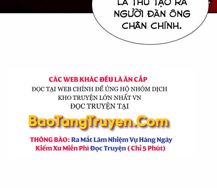 Độc Cô Tử Linh Sư