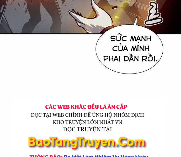 Độc Cô Tử Linh Sư