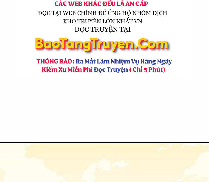 Độc Cô Tử Linh Sư