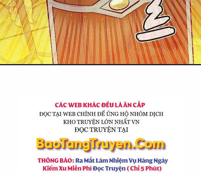 Độc Cô Tử Linh Sư