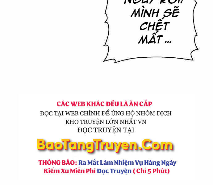 Độc Cô Tử Linh Sư