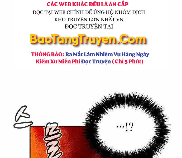 Độc Cô Tử Linh Sư