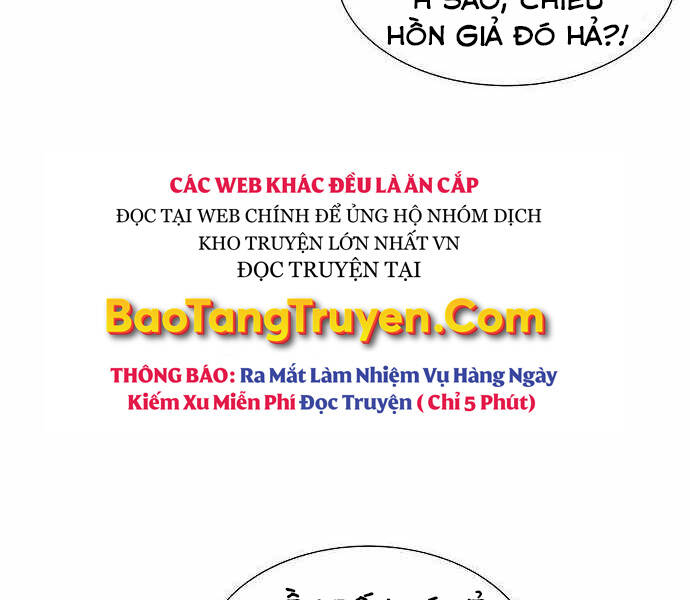 Độc Cô Tử Linh Sư