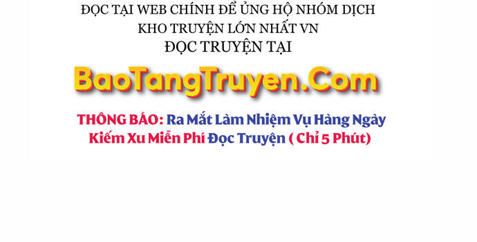 Độc Cô Tử Linh Sư