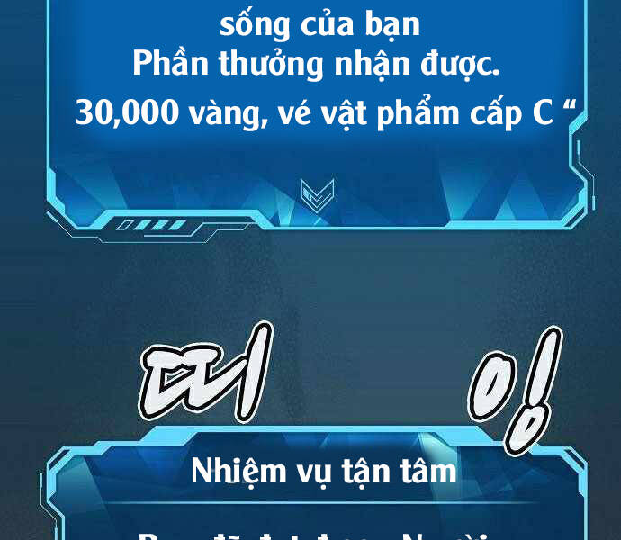 Độc Cô Tử Linh Sư