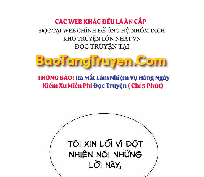 Độc Cô Tử Linh Sư