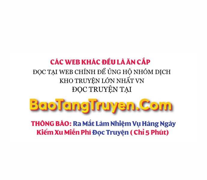 Độc Cô Tử Linh Sư